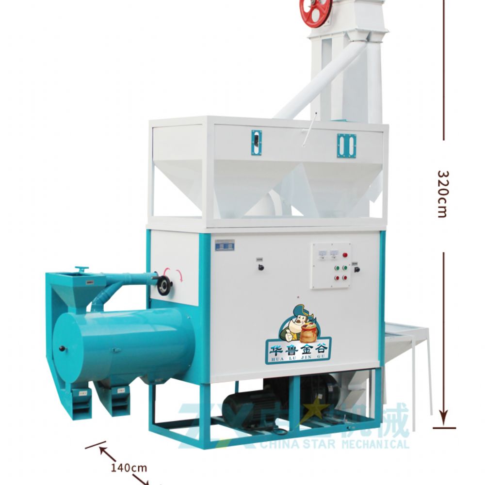 全自動玉米脫皮制糝機