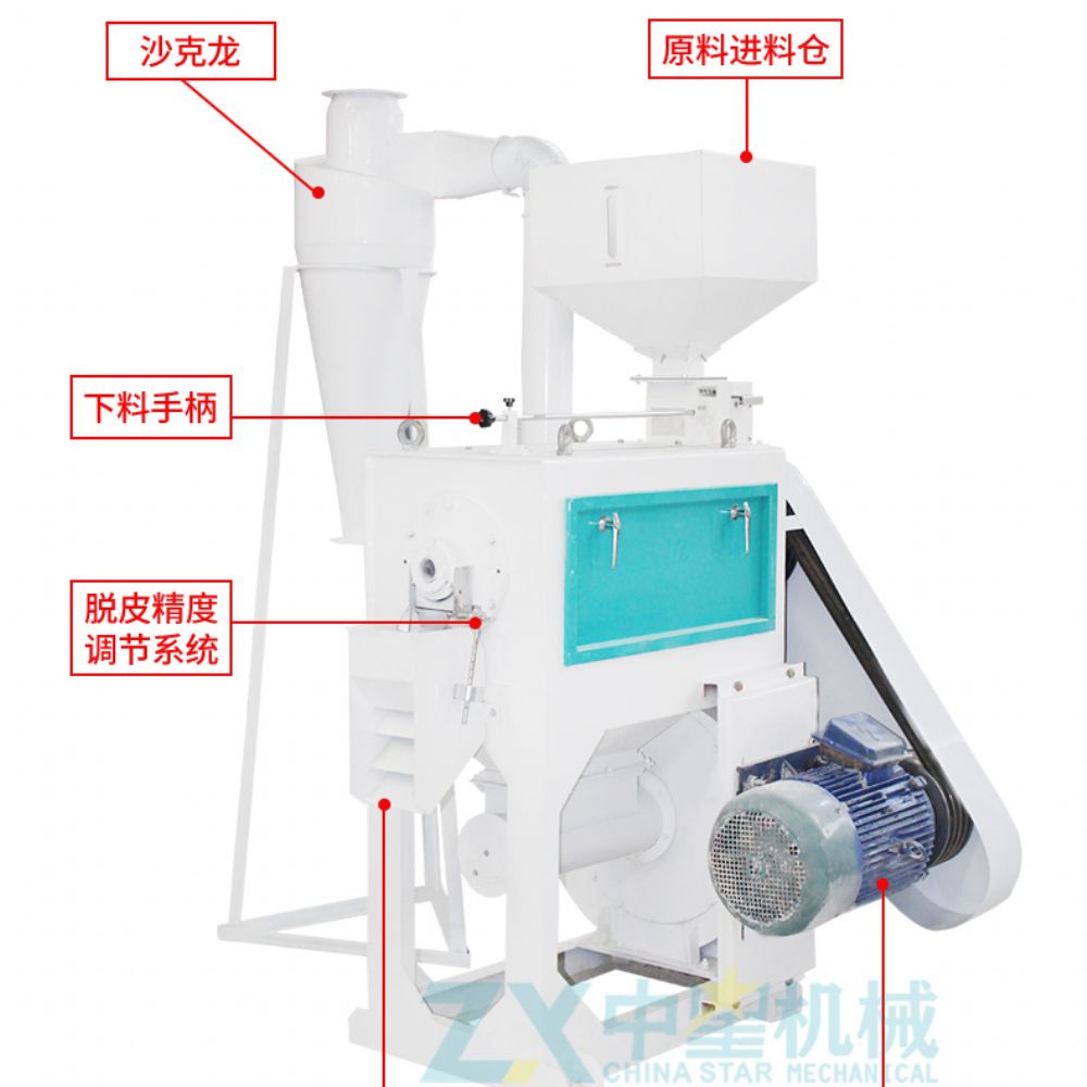 S180新型干法玉米脫皮機(jī)