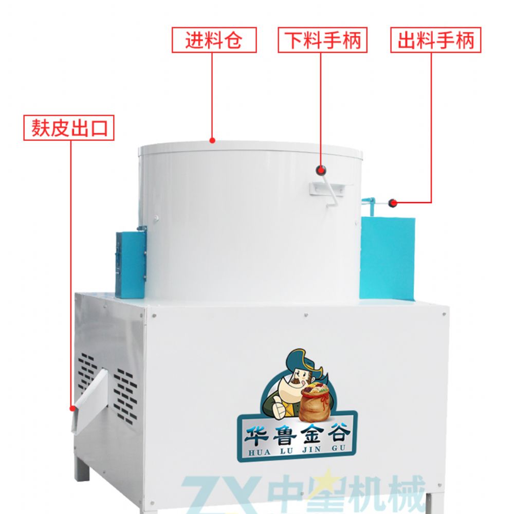 新型燕麥脫皮機(jī)