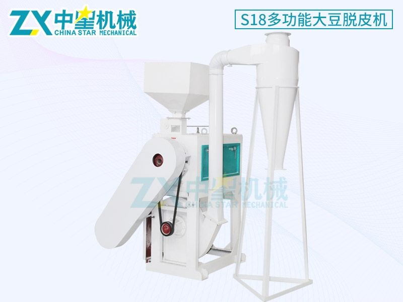 豇豆脫皮機