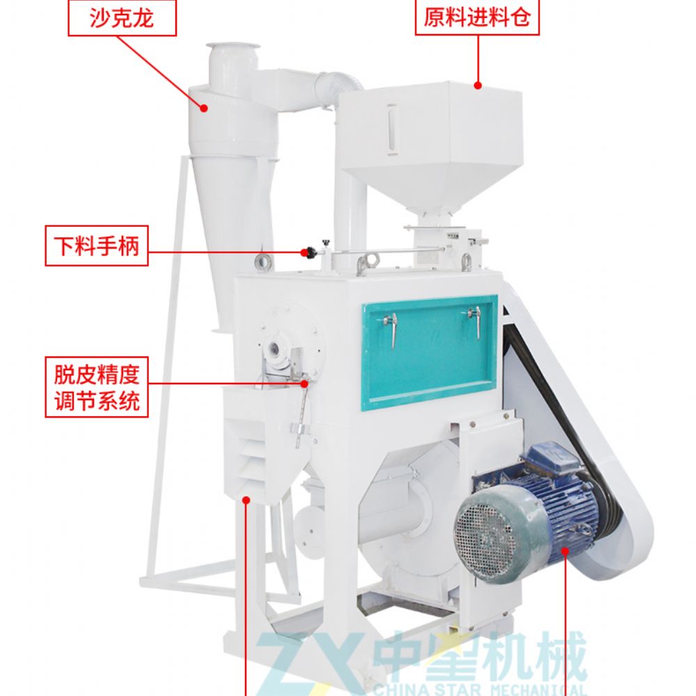 蕓豆脫皮機(jī)