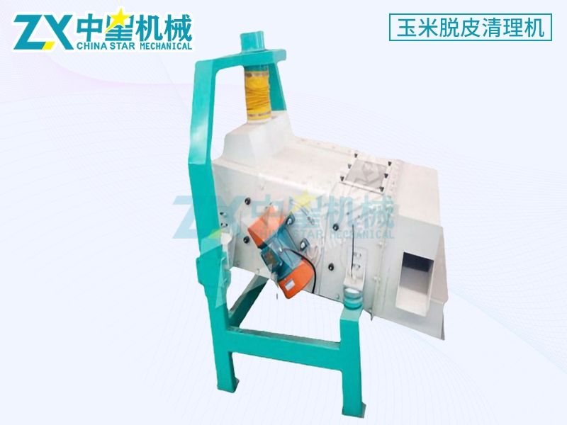 玉米清理機(jī)