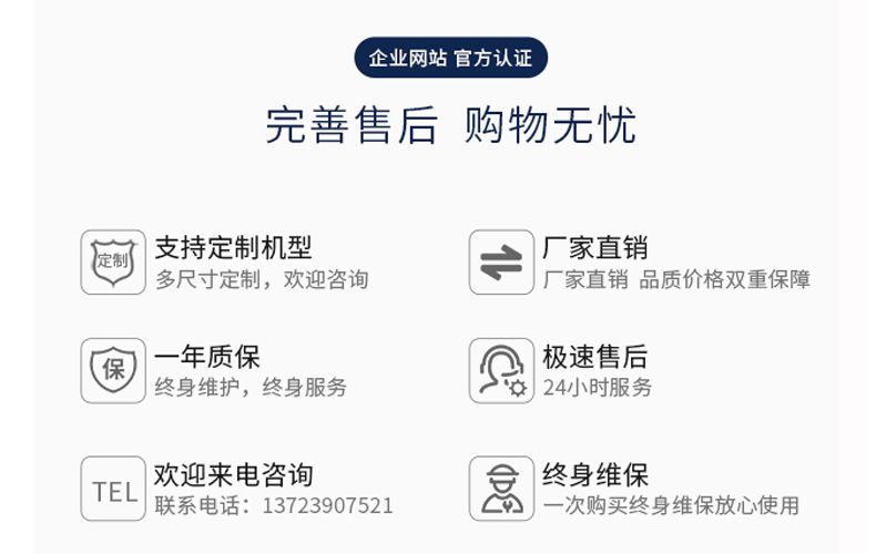 藜麥干法加工成套設(shè)備