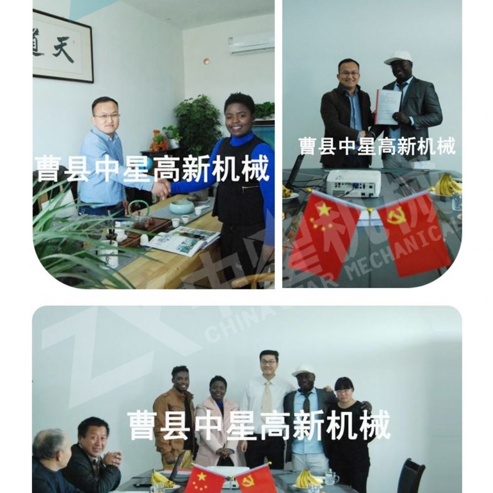 藜麥水洗烘干成套設(shè)備