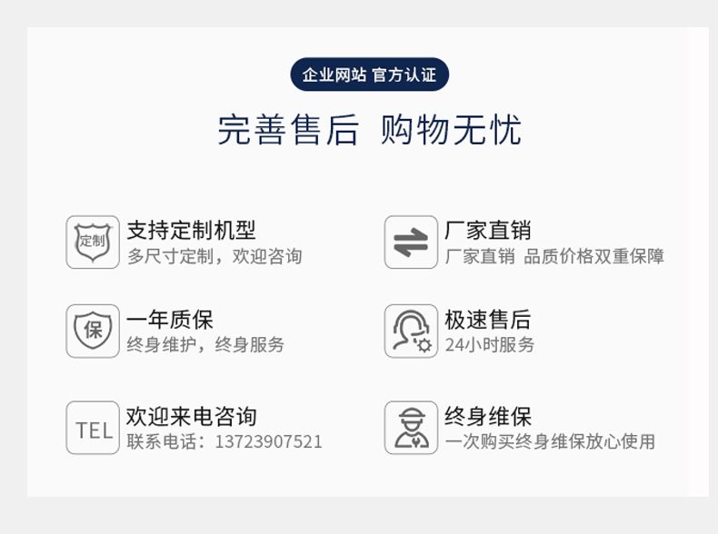藜麥真空包裝機(jī)
