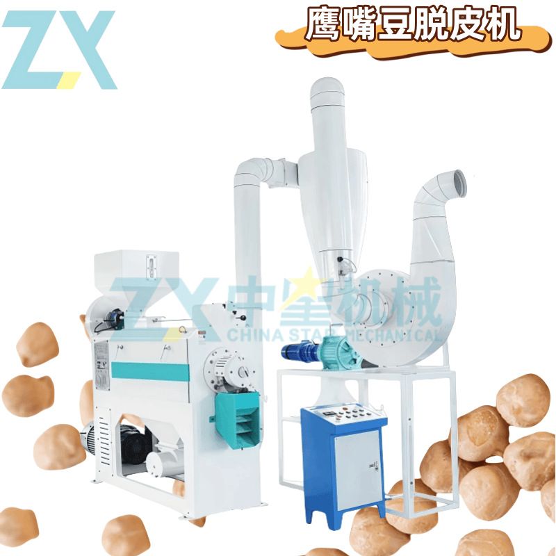 鷹嘴豆脫皮豆瓣一體機(jī)