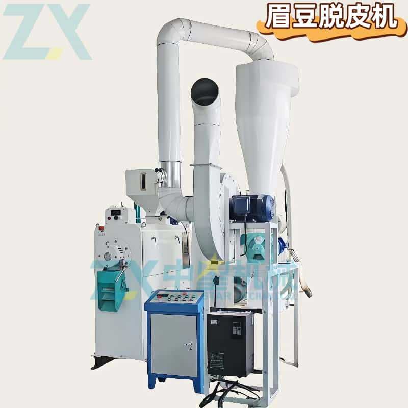 貓眼豆脫皮機