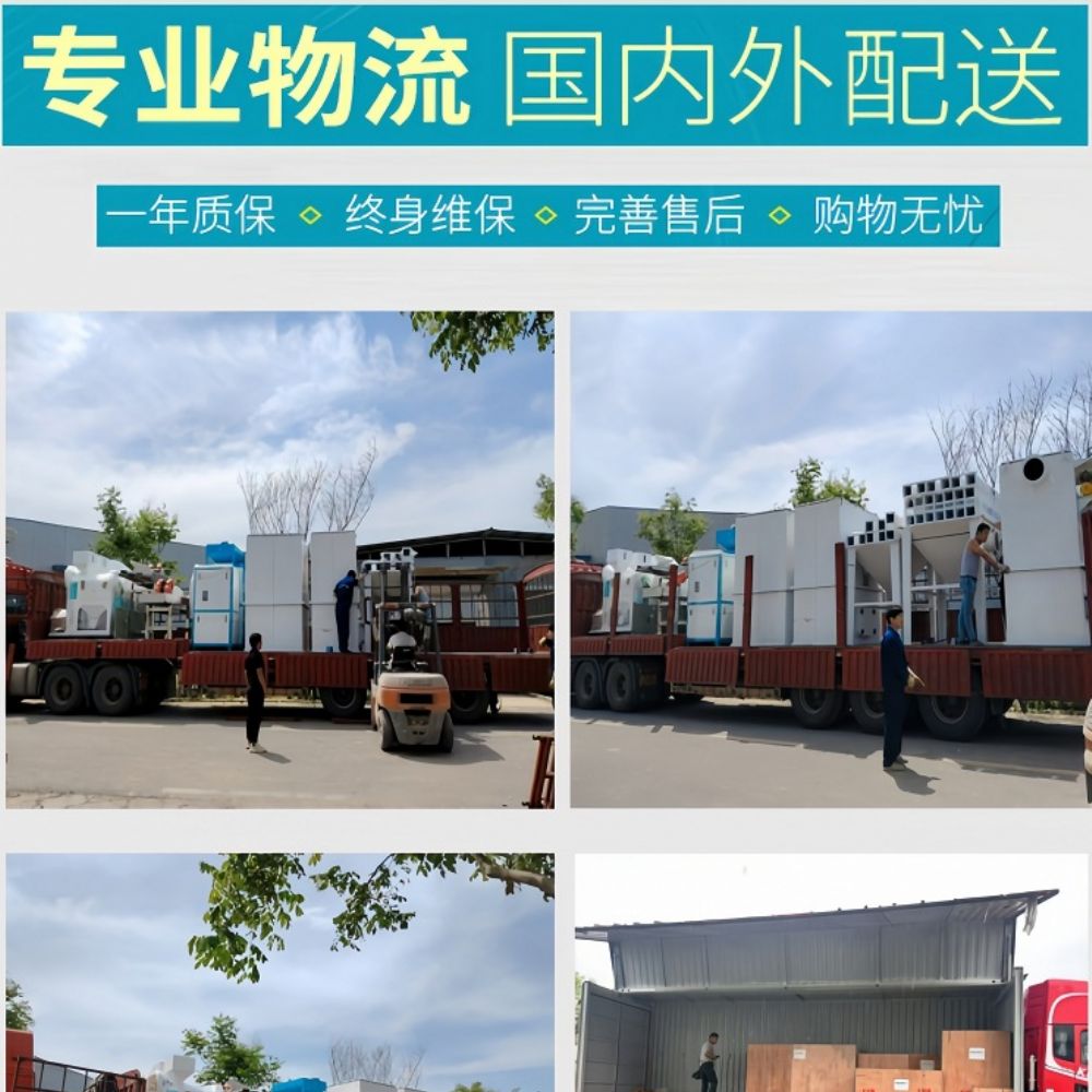 鷹嘴豆脫皮豆瓣一體機(jī)